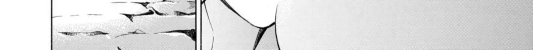 Read CØDE:BREAKER chapter 12 image 37 on Lezhin