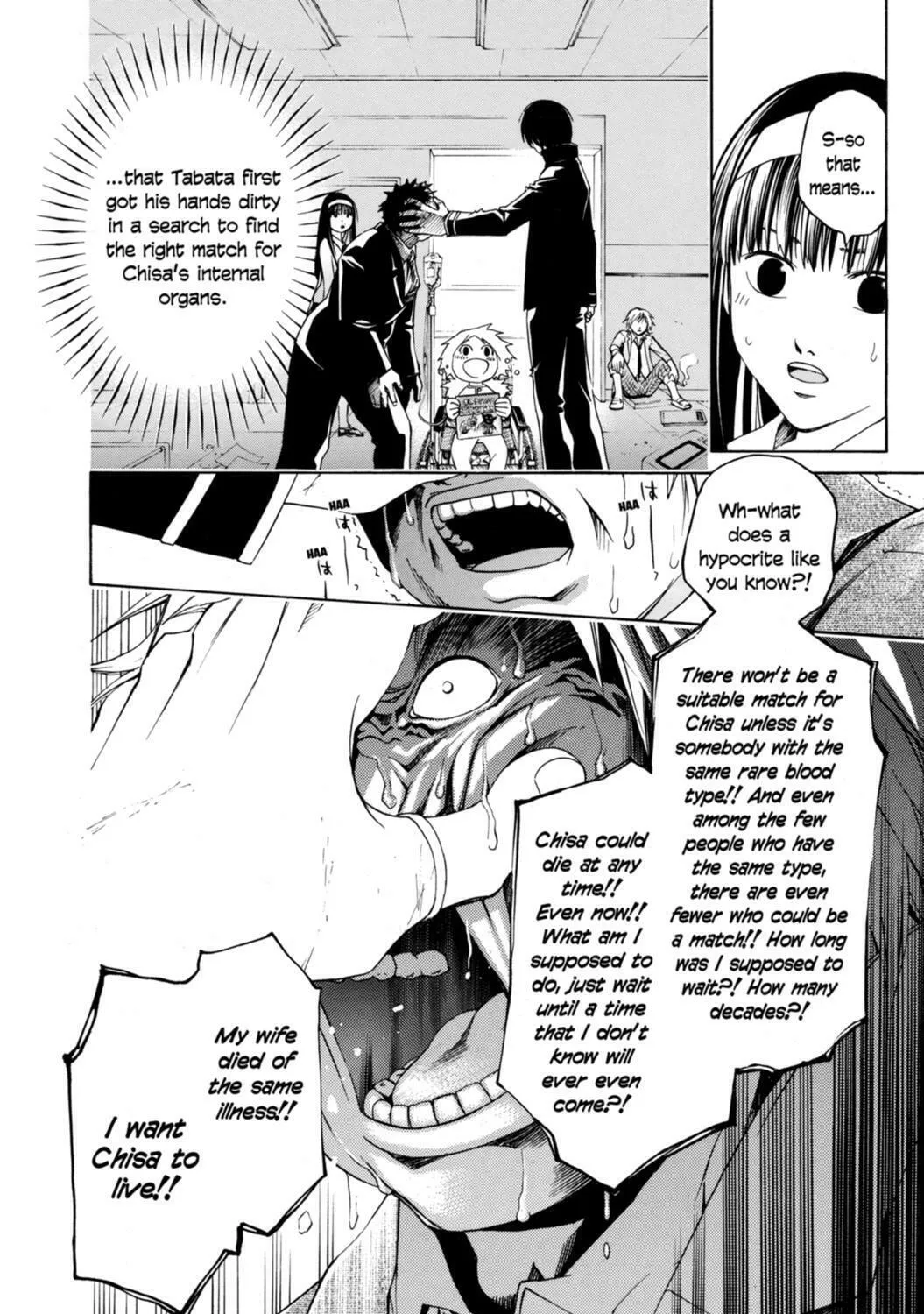 Read CØDE:BREAKER chapter 12 image 6 on Lezhin