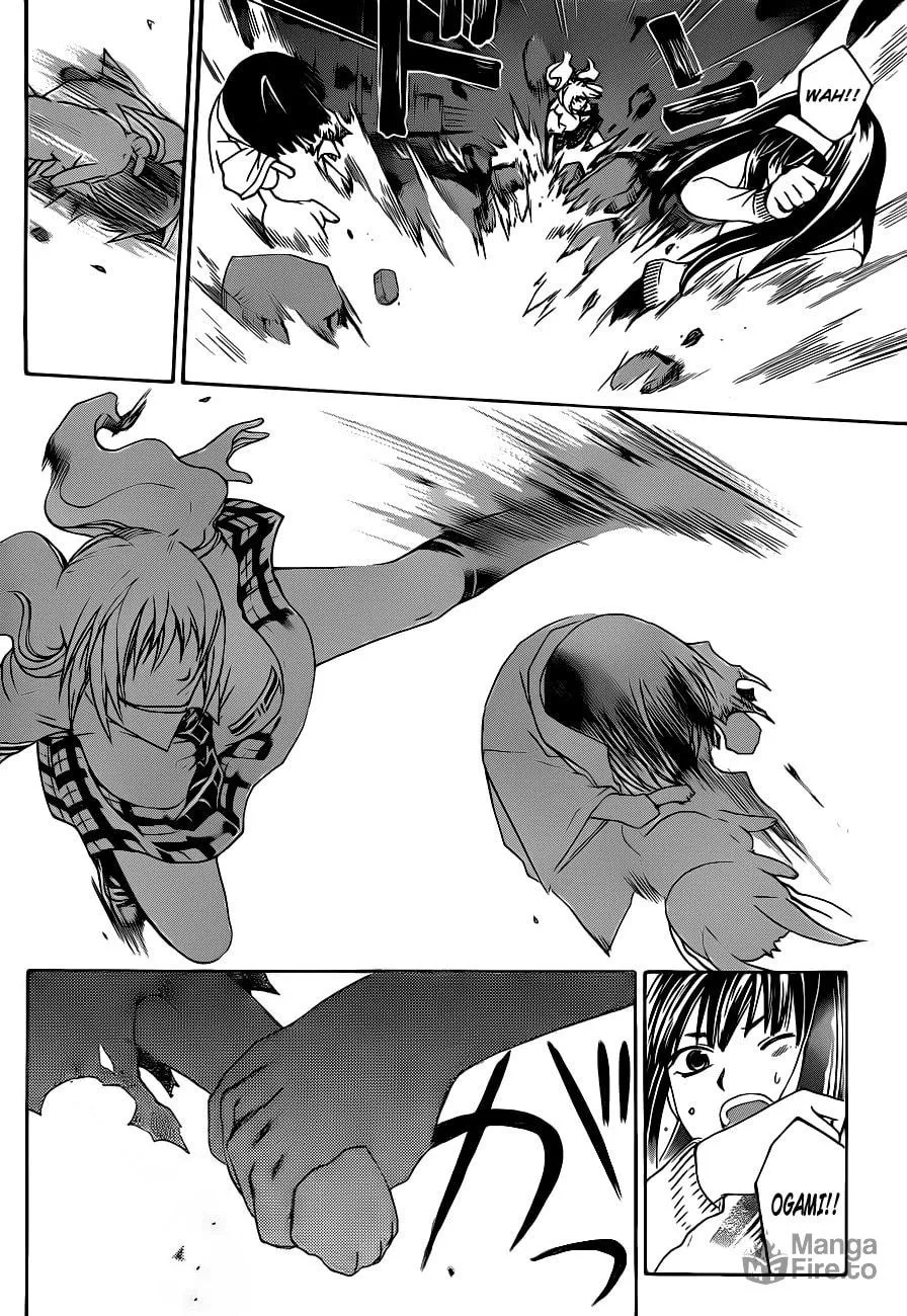 Read CØDE:BREAKER chapter 120 image 5 on Lezhin