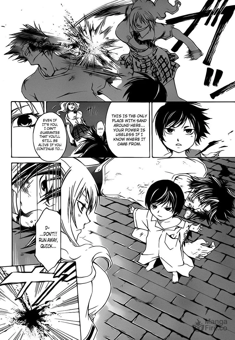 Read CØDE:BREAKER chapter 120 image 9 on Lezhin