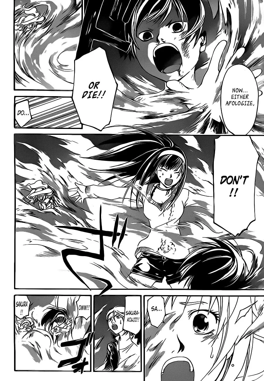 Read CØDE:BREAKER chapter 121 image 10 on Lezhin
