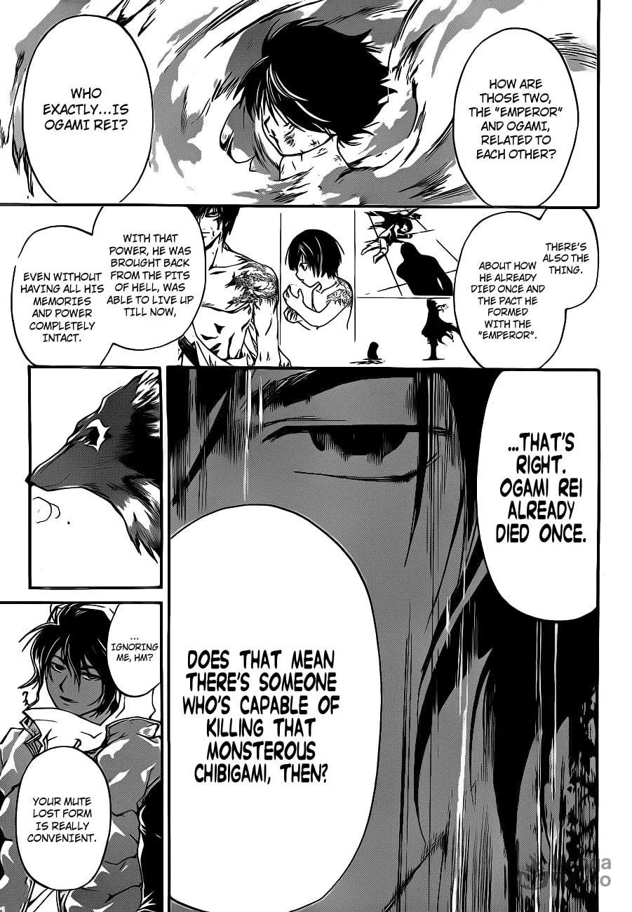 Read CØDE:BREAKER chapter 121 image 9 on Lezhin