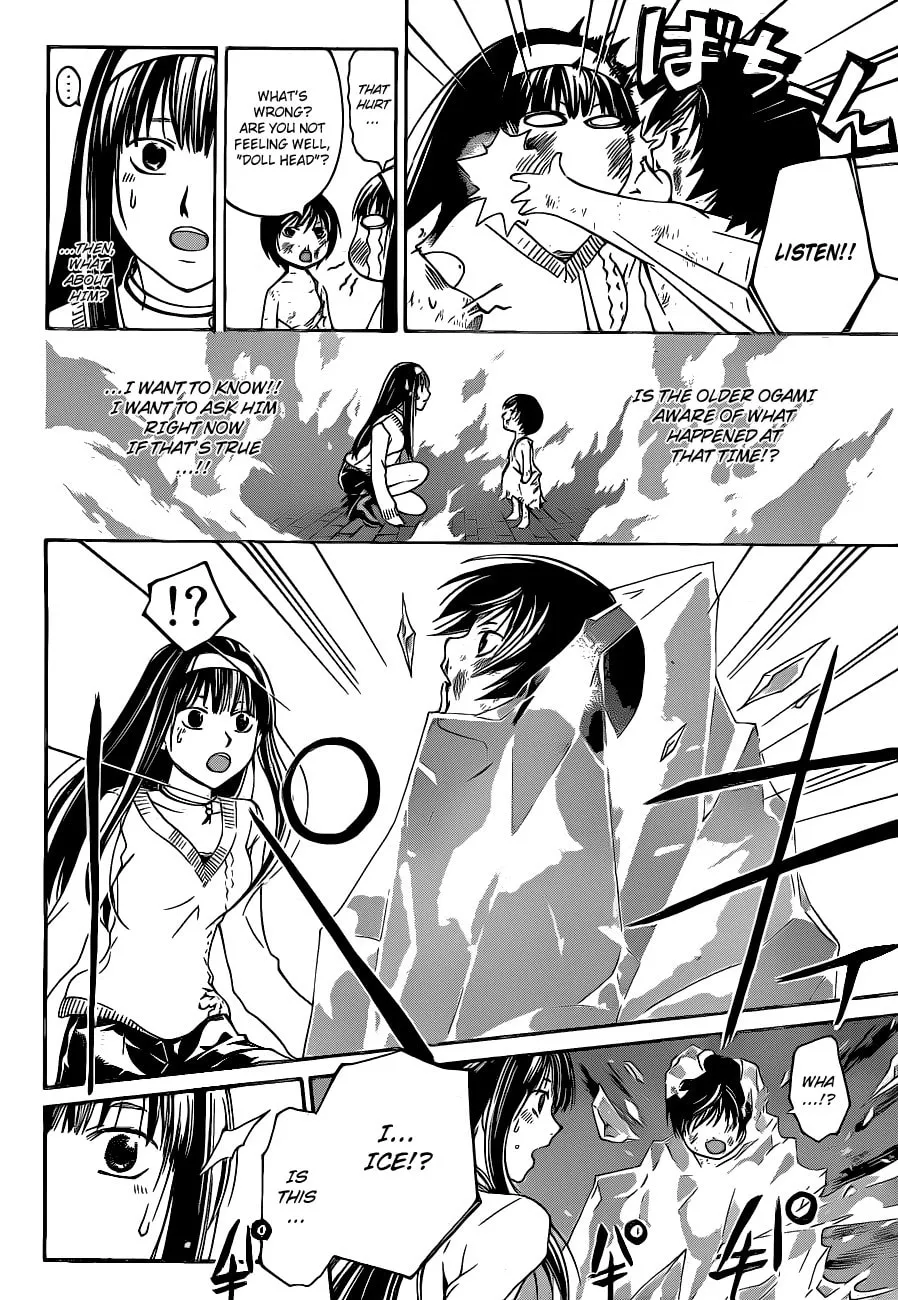 Read CØDE:BREAKER chapter 122 image 1 on Lezhin