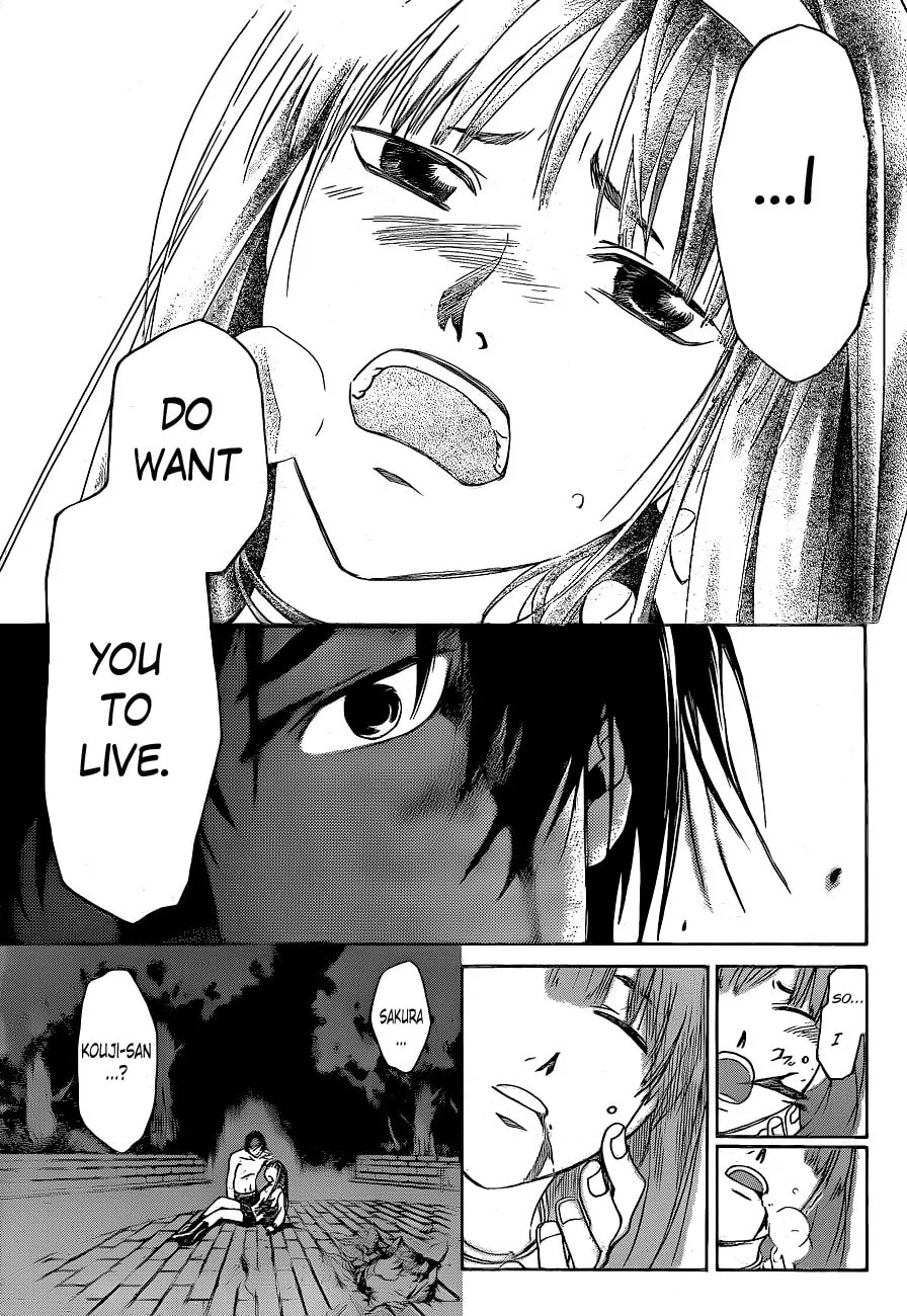 Read CØDE:BREAKER chapter 122 image 10 on Lezhin