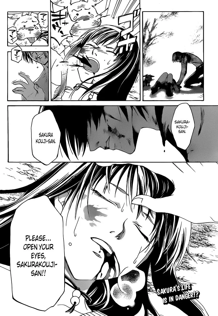 Read CØDE:BREAKER chapter 122 image 18 on Lezhin