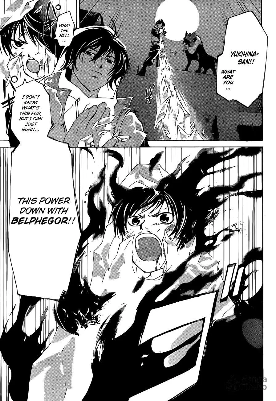 Read CØDE:BREAKER chapter 122 image 2 on Lezhin