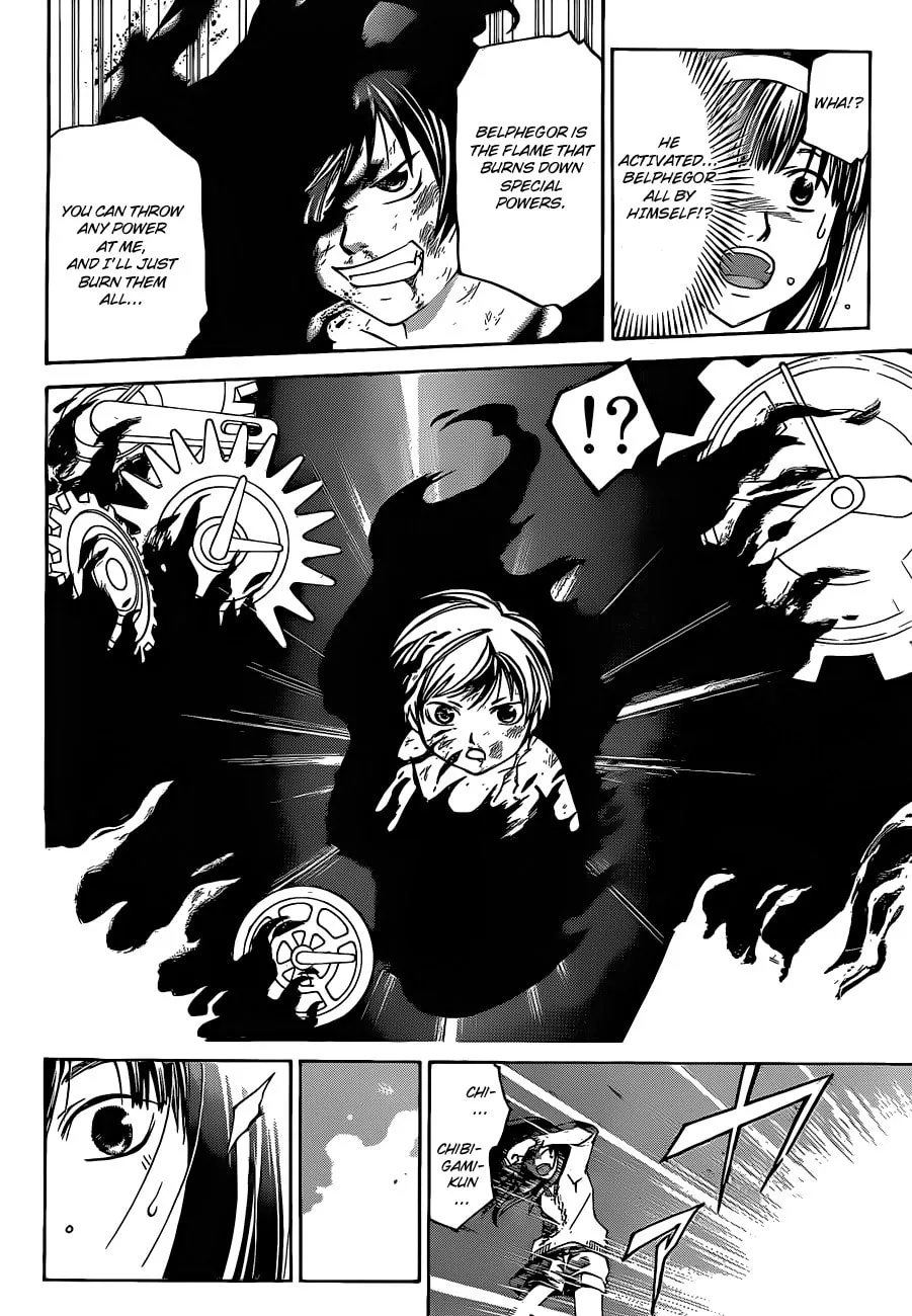 Read CØDE:BREAKER chapter 122 image 3 on Lezhin