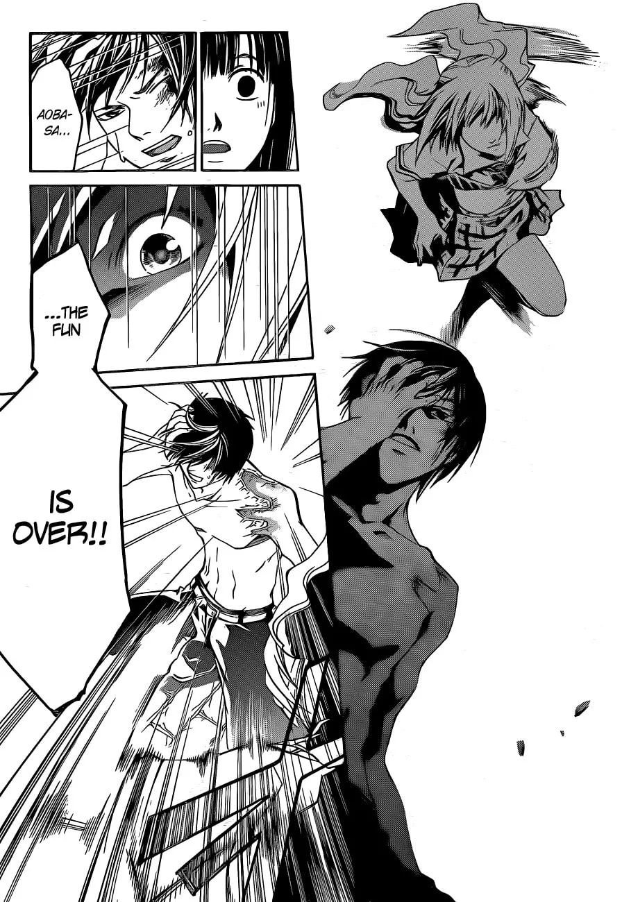 Read CØDE:BREAKER chapter 122 image 6 on Lezhin
