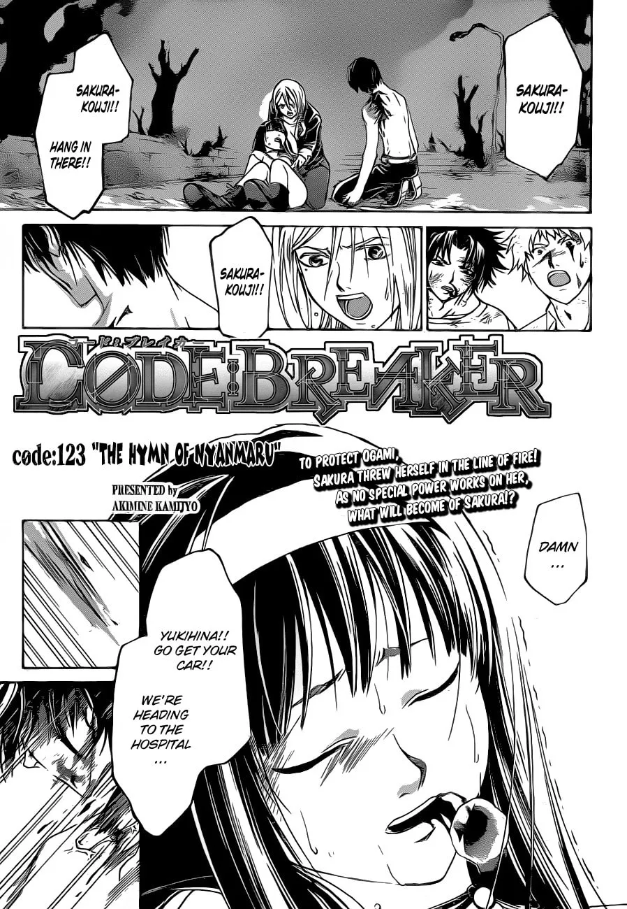Read CØDE:BREAKER chapter 123 image 0 on Lezhin
