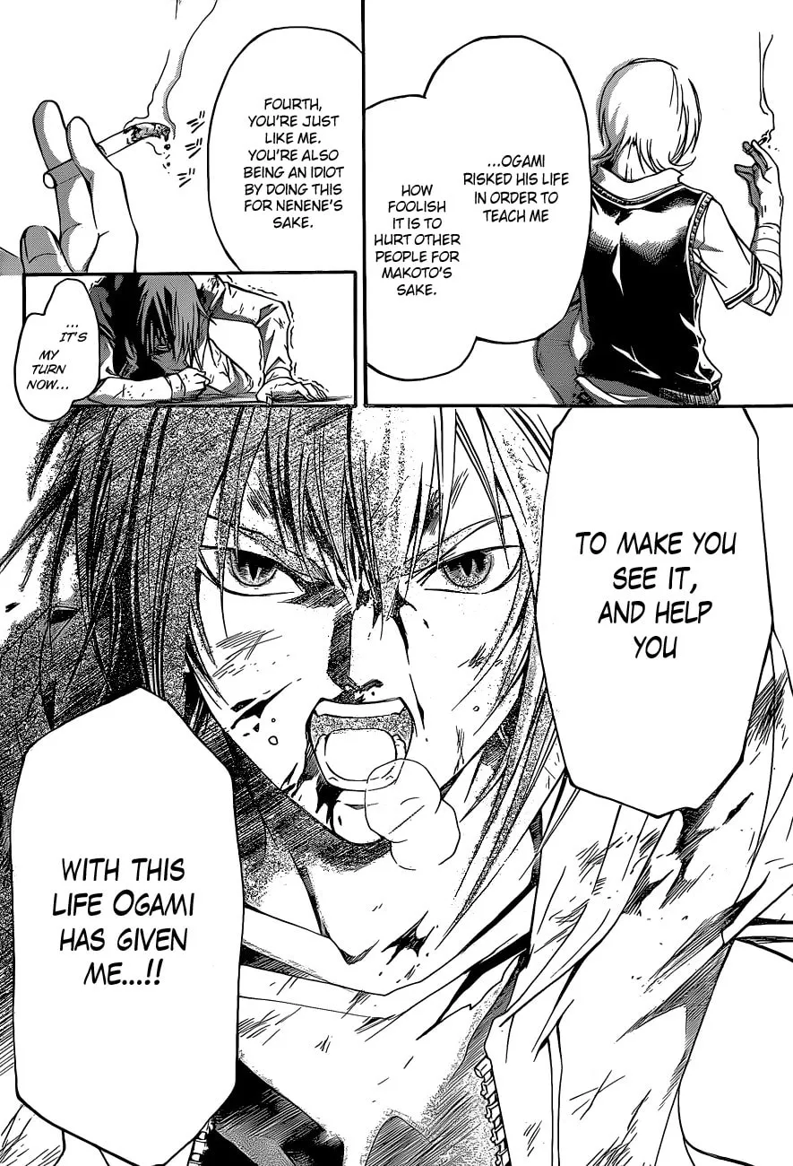 Read CØDE:BREAKER chapter 123 image 12 on Lezhin