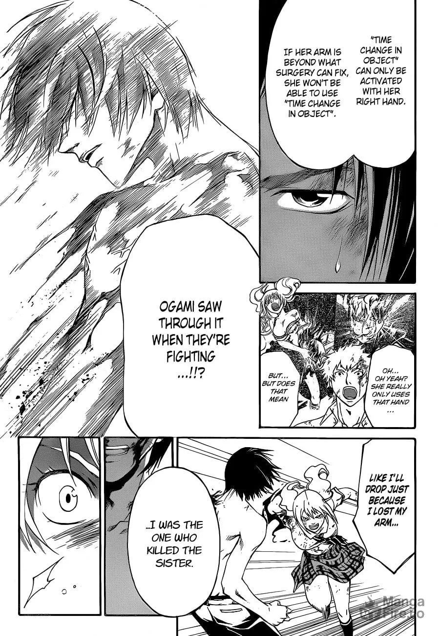 Read CØDE:BREAKER chapter 123 image 2 on Lezhin