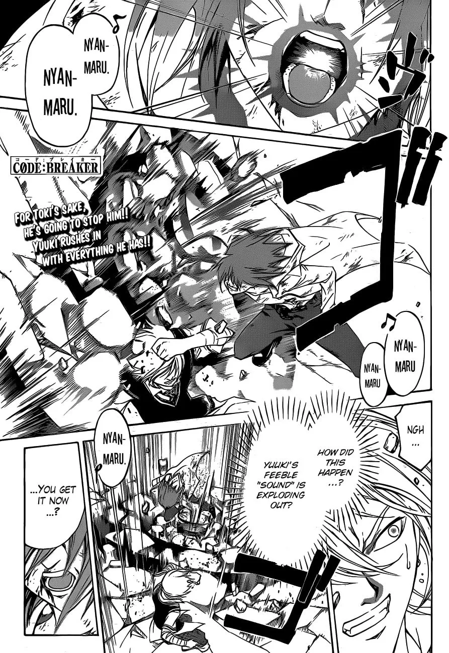 Read CØDE:BREAKER chapter 124 image 0 on Lezhin