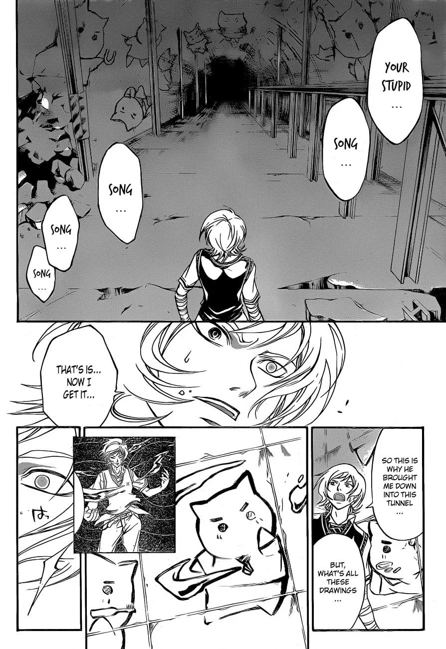 Read CØDE:BREAKER chapter 124 image 3 on Lezhin