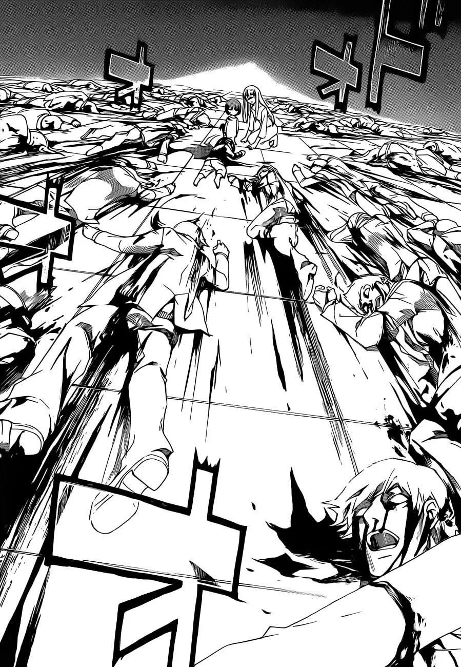 Read CØDE:BREAKER chapter 125 image 1 on Lezhin