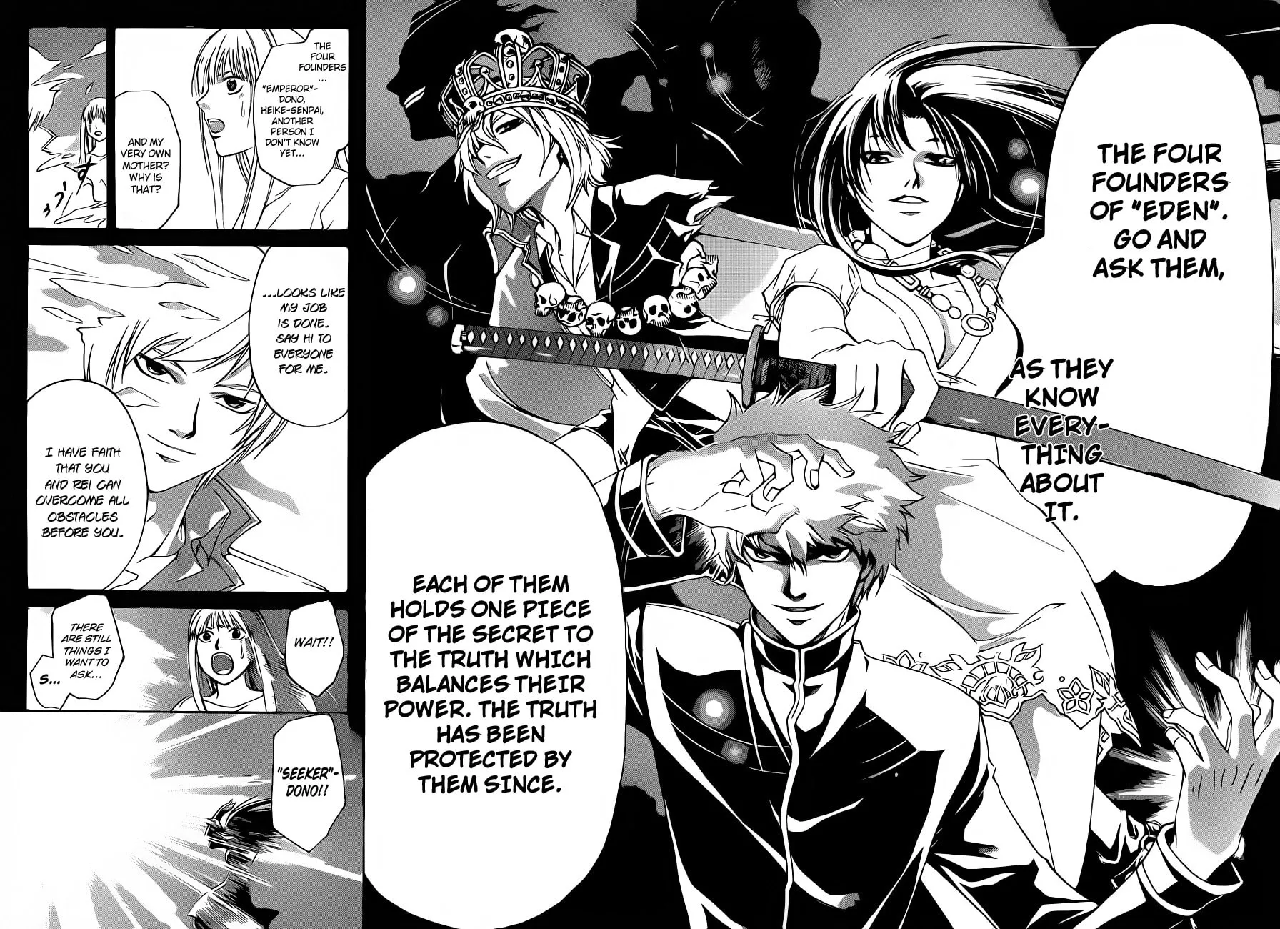 Read CØDE:BREAKER chapter 125 image 11 on Lezhin