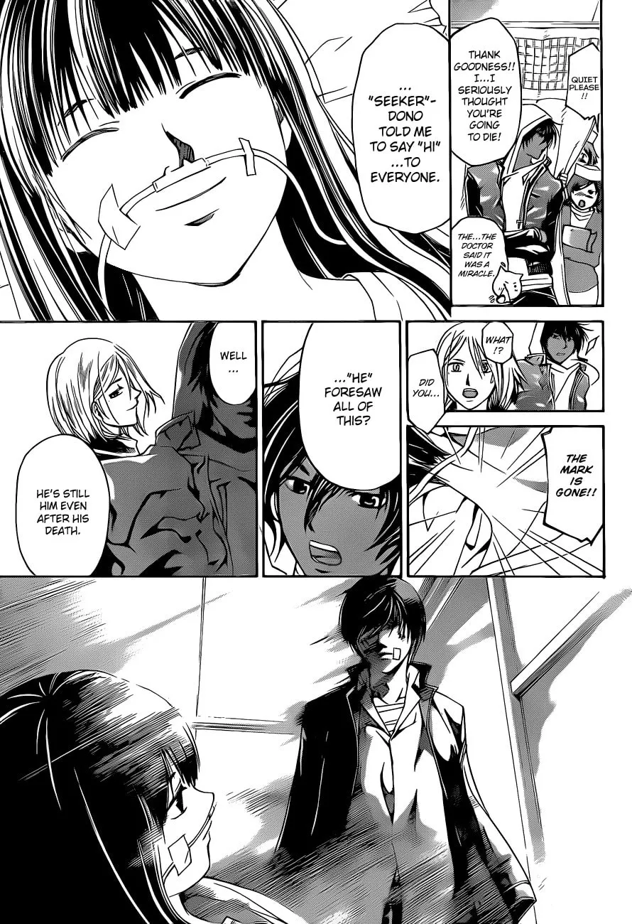Read CØDE:BREAKER chapter 125 image 13 on Lezhin