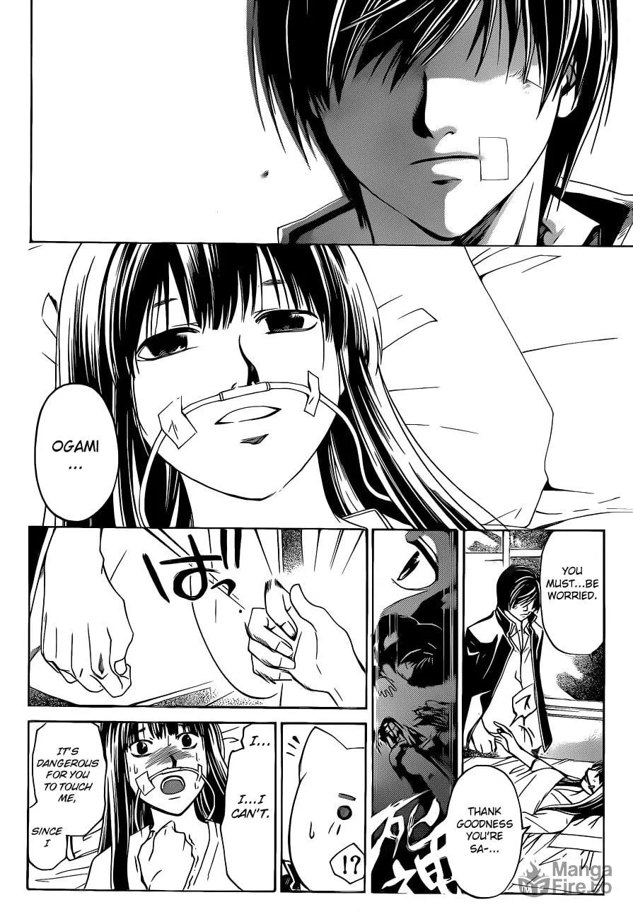Read CØDE:BREAKER chapter 125 image 14 on Lezhin