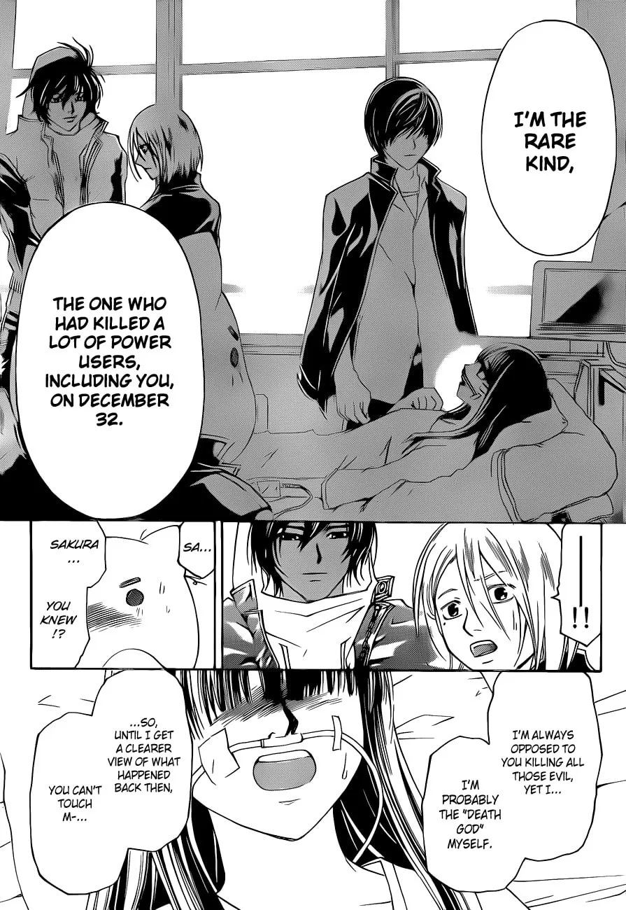 Read CØDE:BREAKER chapter 125 image 15 on Lezhin