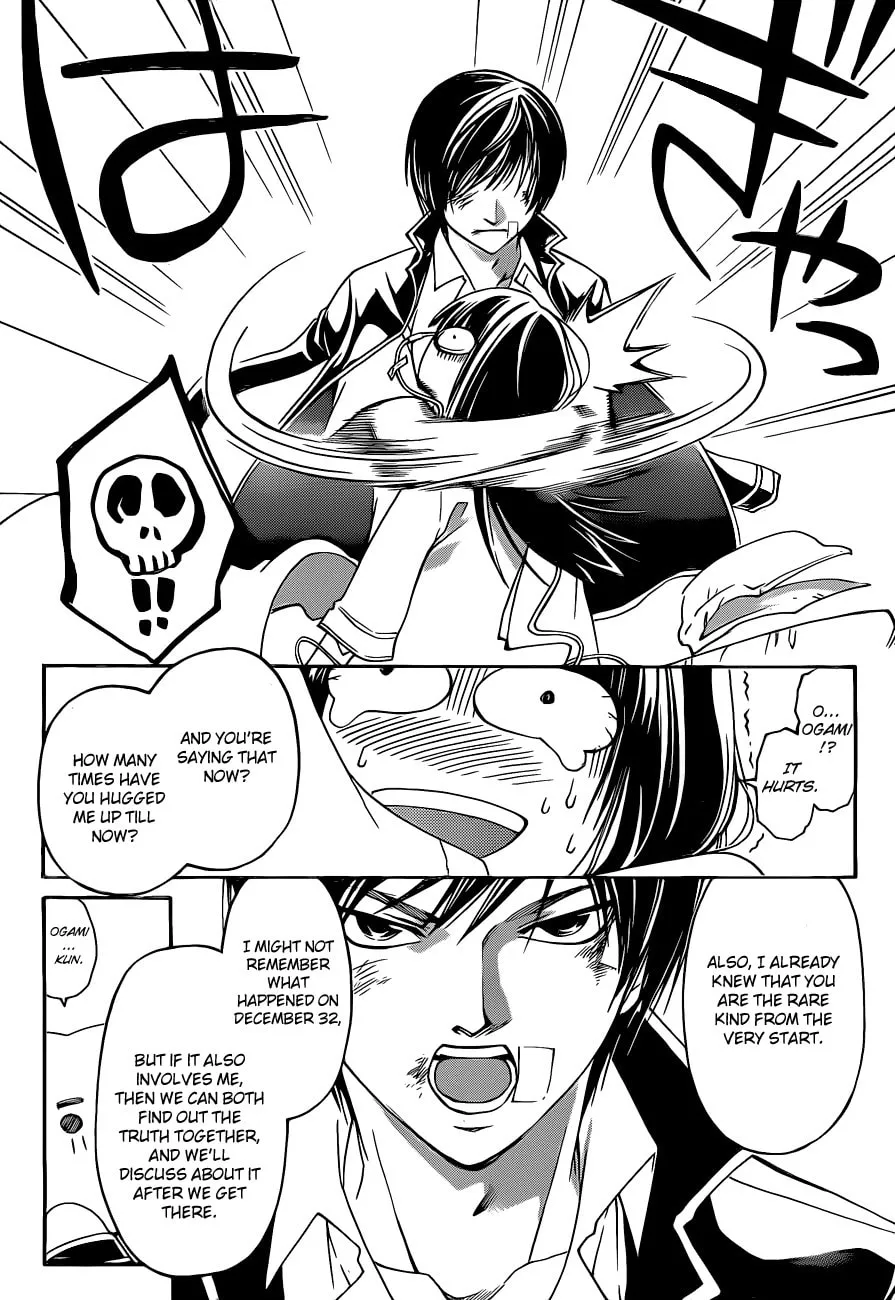 Read CØDE:BREAKER chapter 125 image 16 on Lezhin