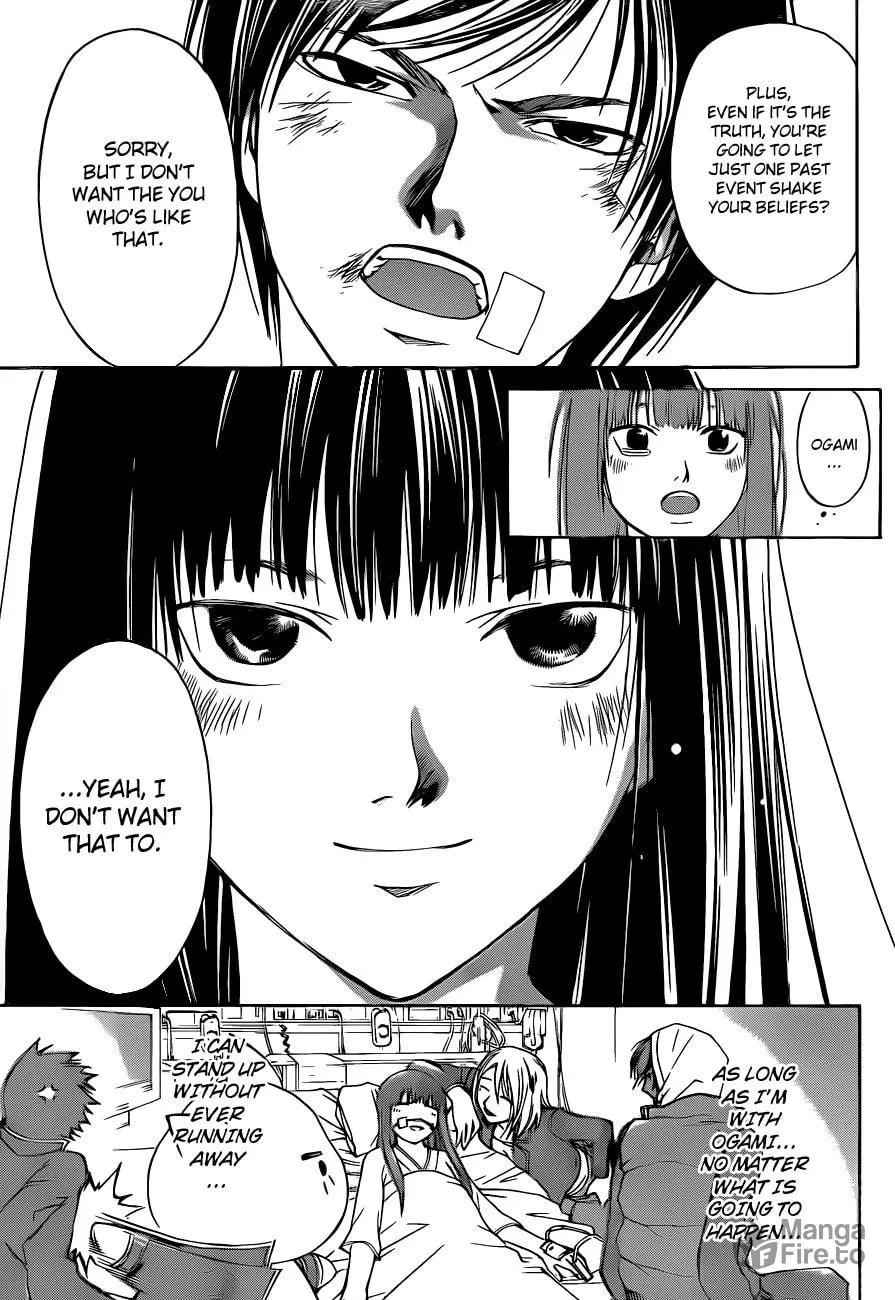 Read CØDE:BREAKER chapter 125 image 17 on Lezhin