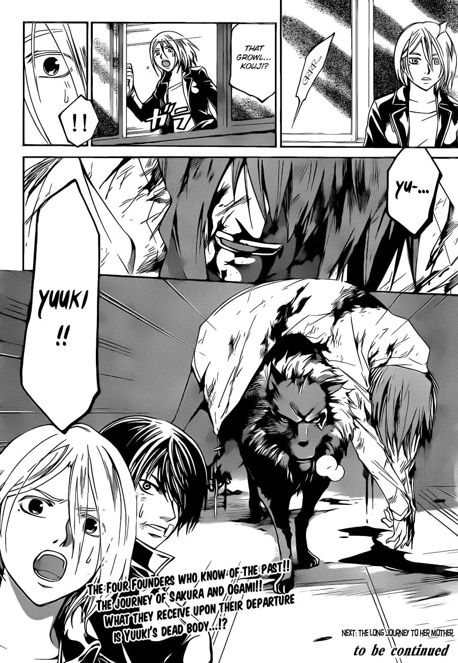 Read CØDE:BREAKER chapter 125 image 18 on Lezhin