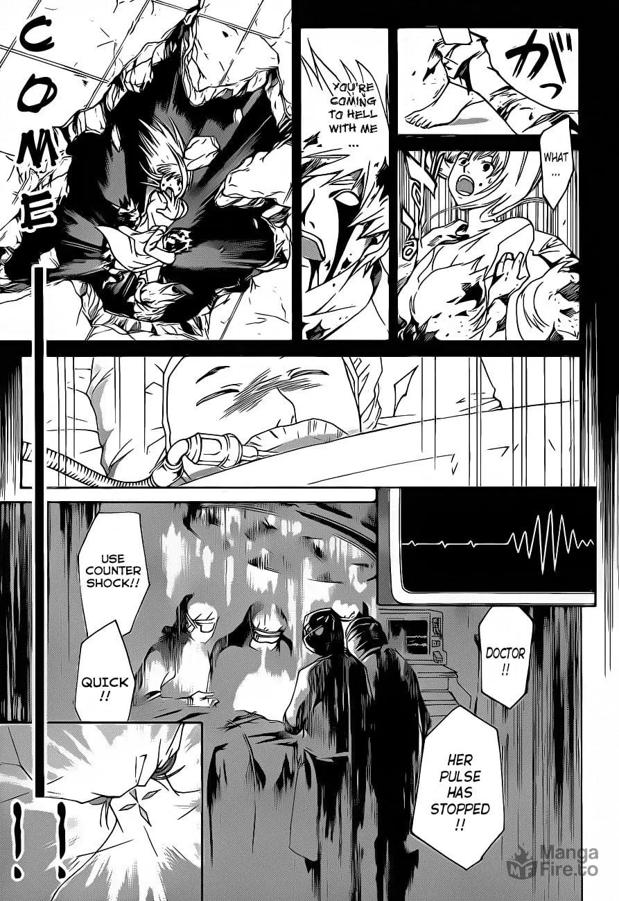 Read CØDE:BREAKER chapter 125 image 2 on Lezhin