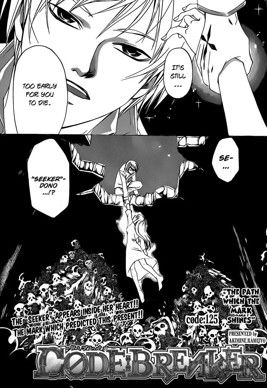 Read CØDE:BREAKER chapter 125 image 5 on Lezhin