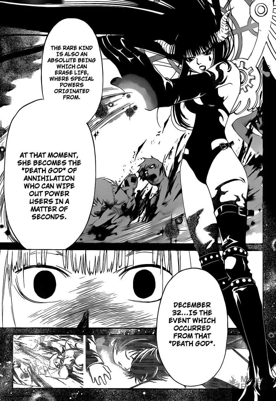 Read CØDE:BREAKER chapter 125 image 8 on Lezhin