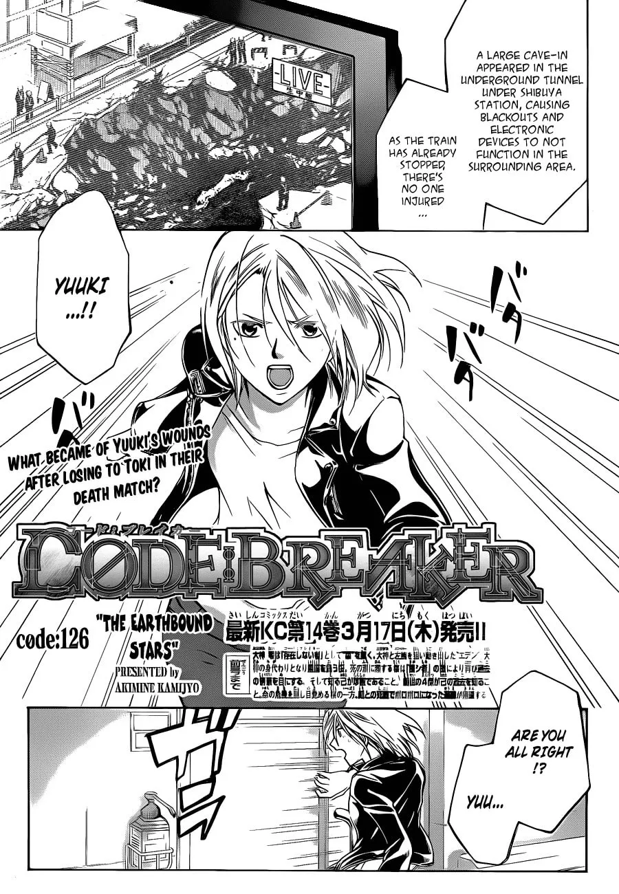Read CØDE:BREAKER chapter 126 image 0 on Lezhin