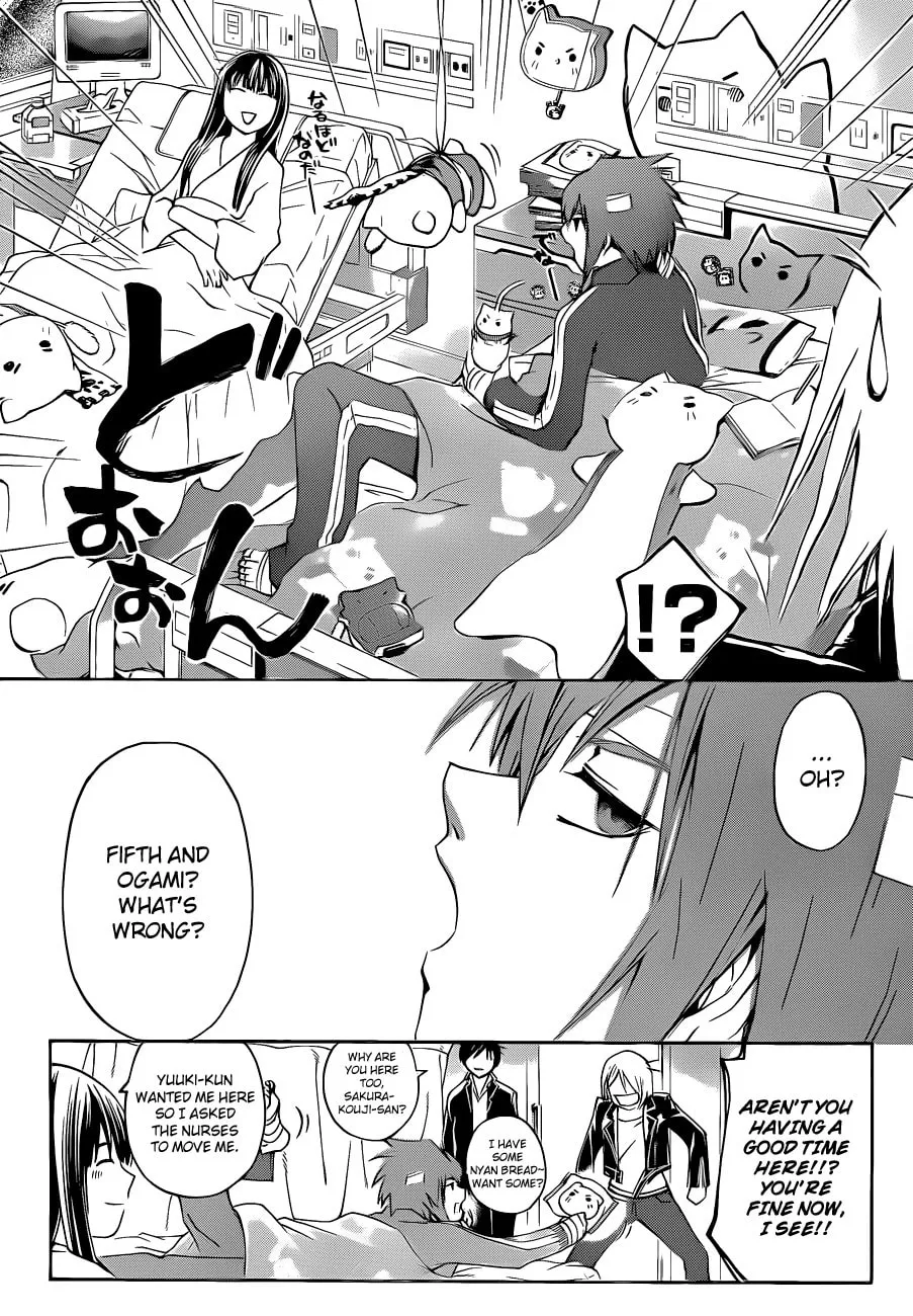 Read CØDE:BREAKER chapter 126 image 1 on Lezhin