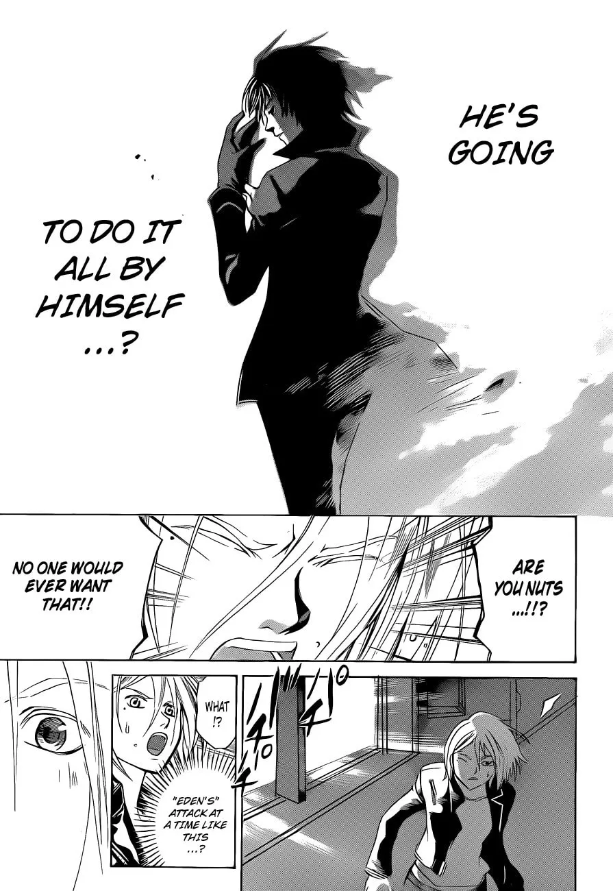 Read CØDE:BREAKER chapter 126 image 12 on Lezhin