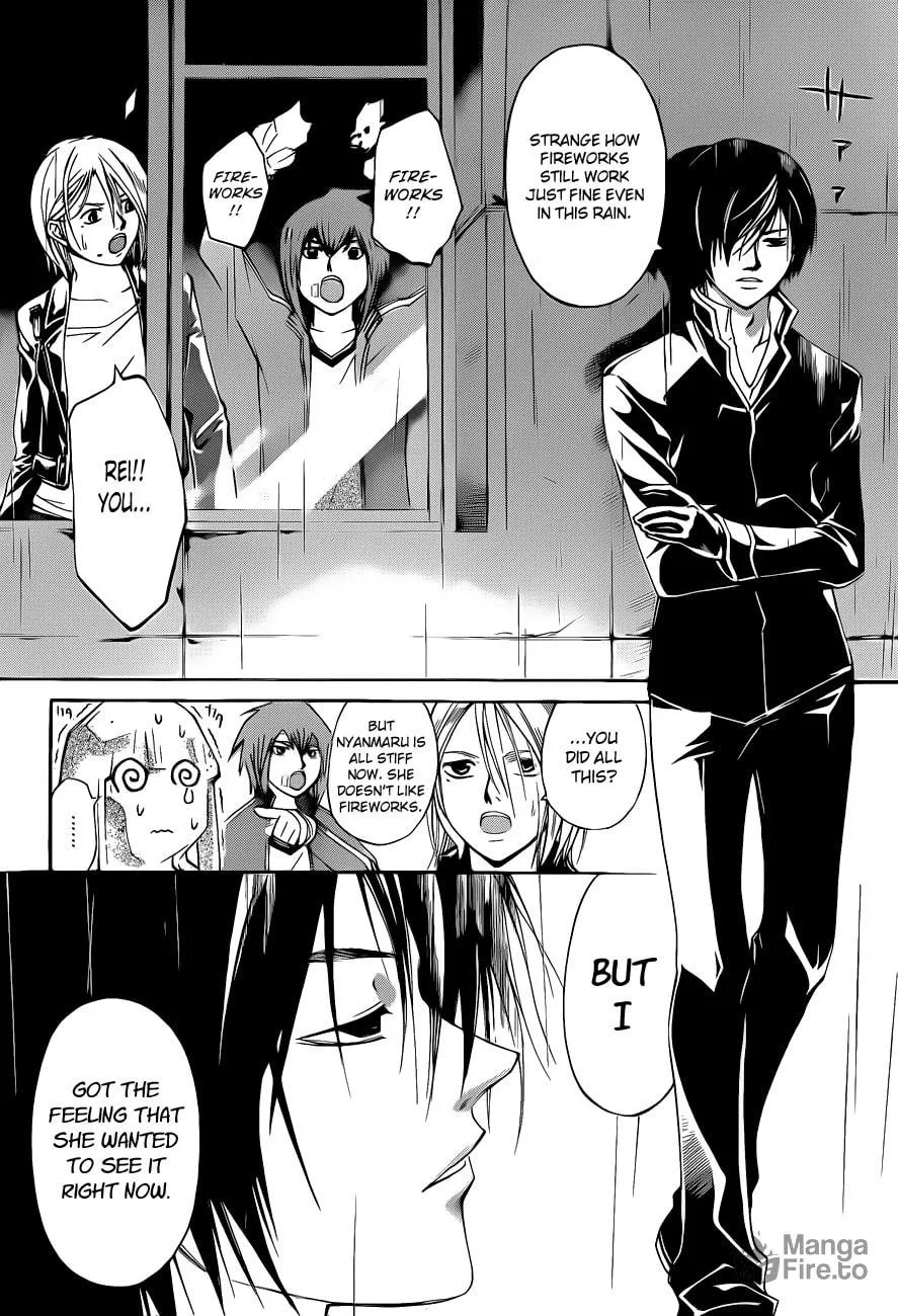 Read CØDE:BREAKER chapter 126 image 14 on Lezhin