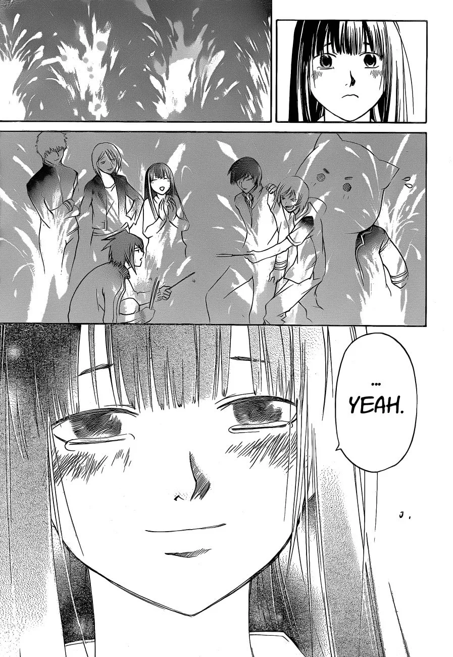 Read CØDE:BREAKER chapter 126 image 15 on Lezhin