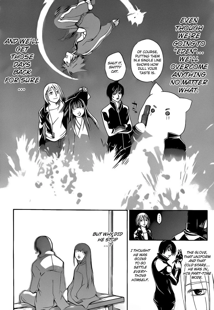 Read CØDE:BREAKER chapter 126 image 16 on Lezhin