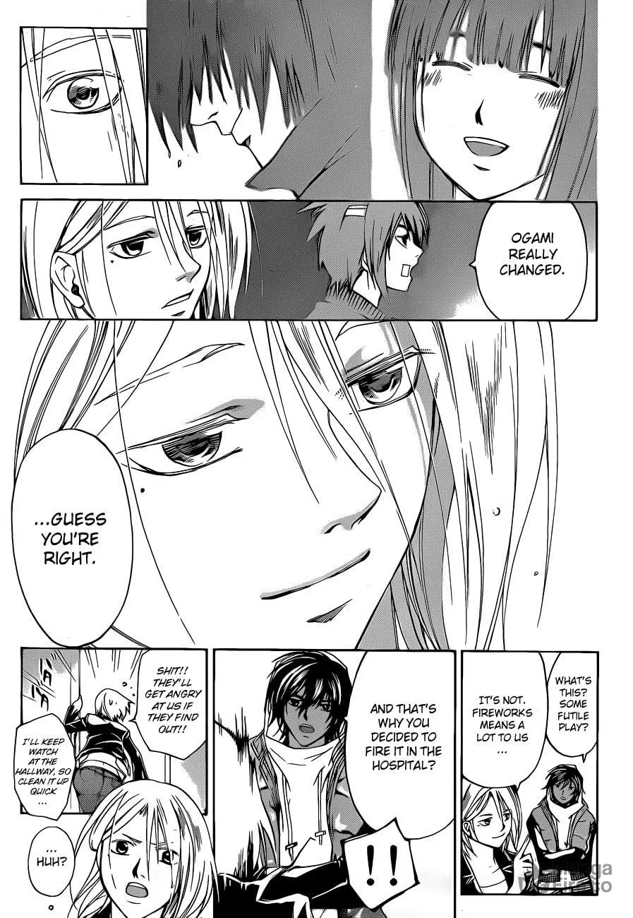 Read CØDE:BREAKER chapter 126 image 17 on Lezhin