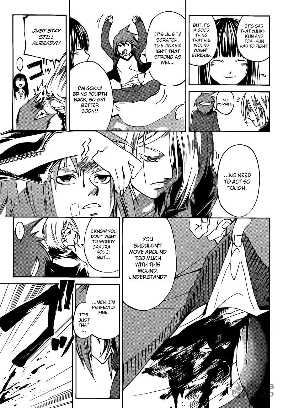 Read CØDE:BREAKER chapter 126 image 2 on Lezhin