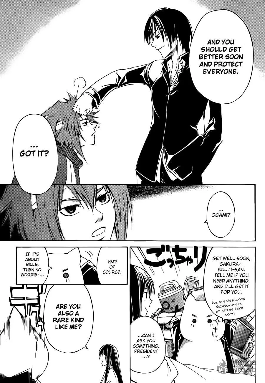 Read CØDE:BREAKER chapter 126 image 4 on Lezhin