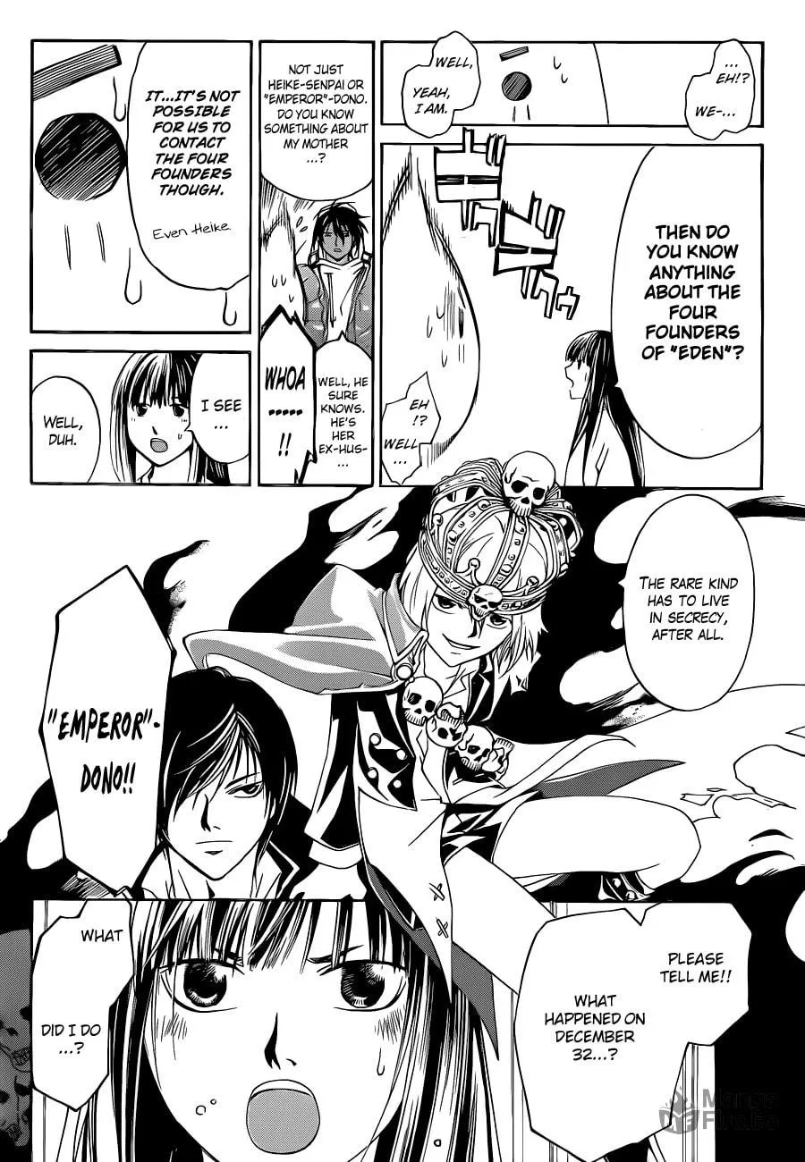 Read CØDE:BREAKER chapter 126 image 5 on Lezhin