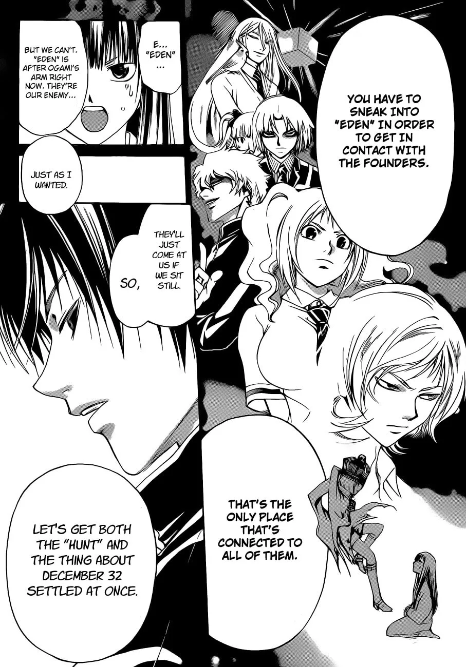 Read CØDE:BREAKER chapter 126 image 7 on Lezhin