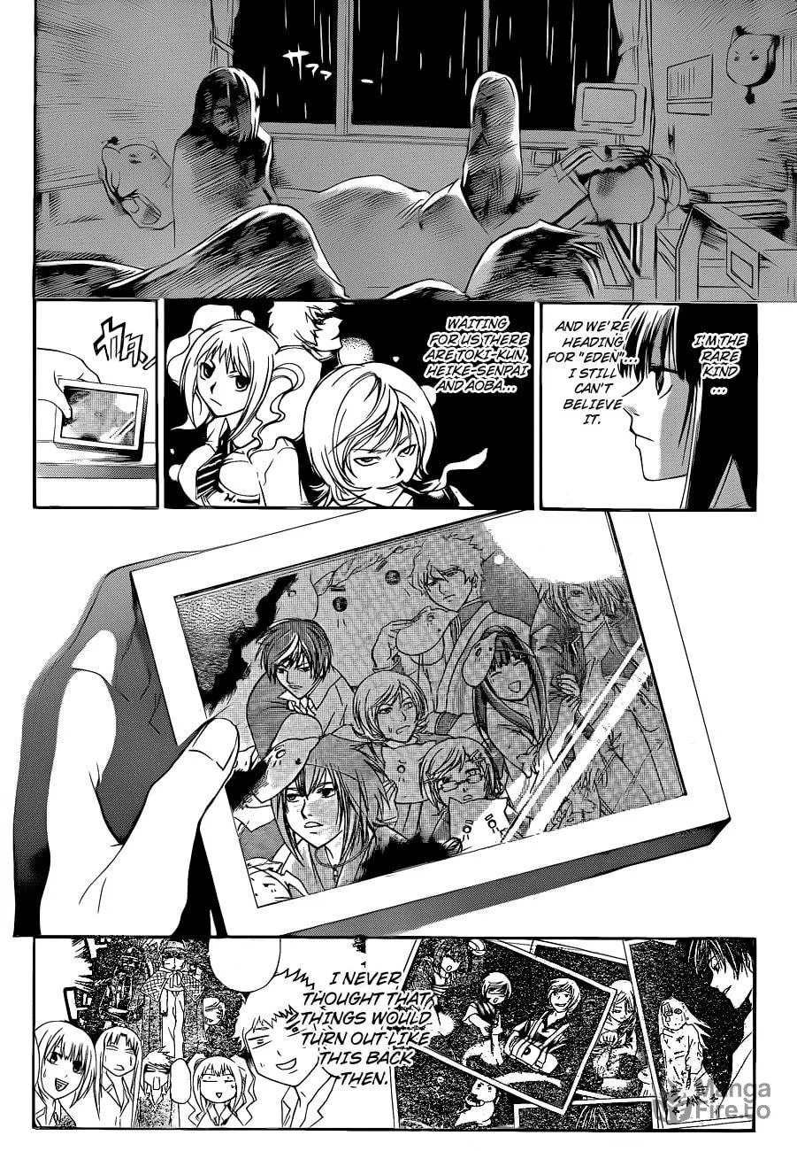 Read CØDE:BREAKER chapter 126 image 9 on Lezhin