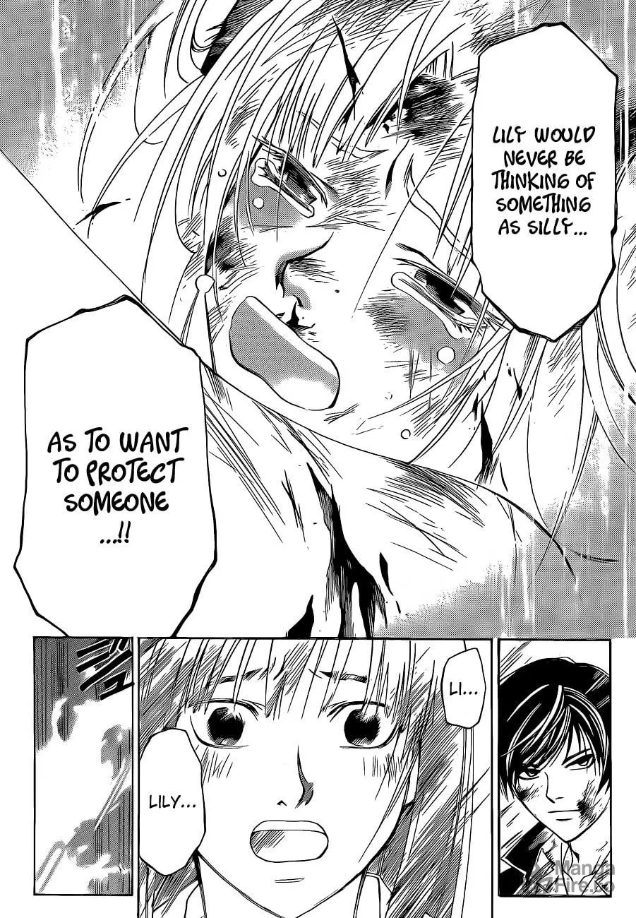 Read CØDE:BREAKER chapter 127 image 14 on Lezhin