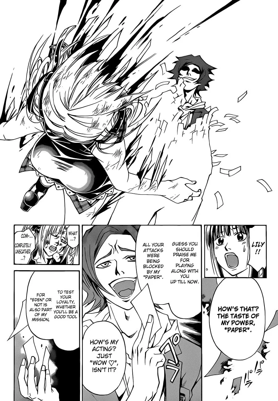 Read CØDE:BREAKER chapter 127 image 16 on Lezhin