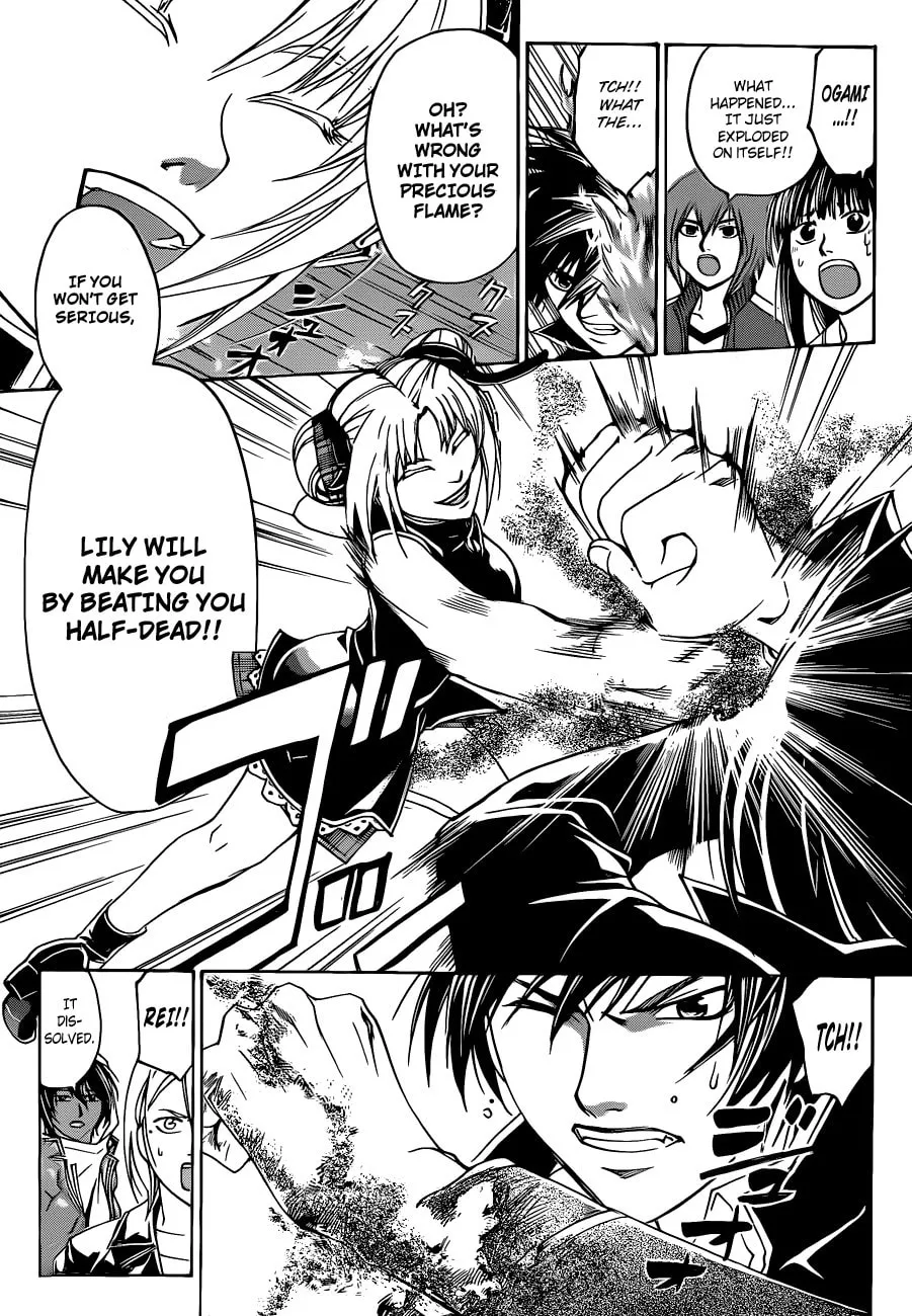 Read CØDE:BREAKER chapter 127 image 7 on Lezhin