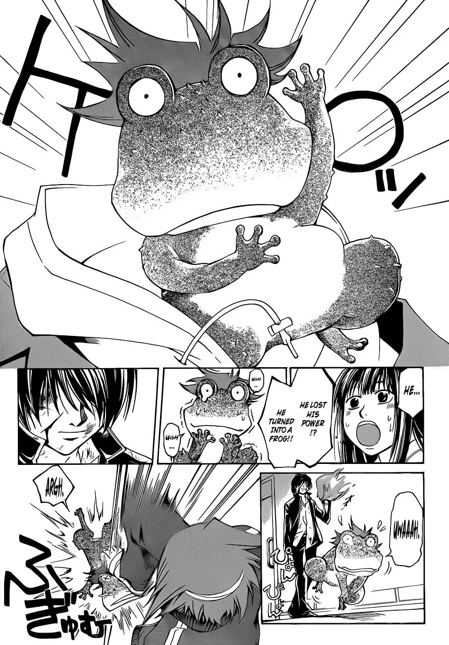 Read CØDE:BREAKER chapter 128 image 13 on Lezhin