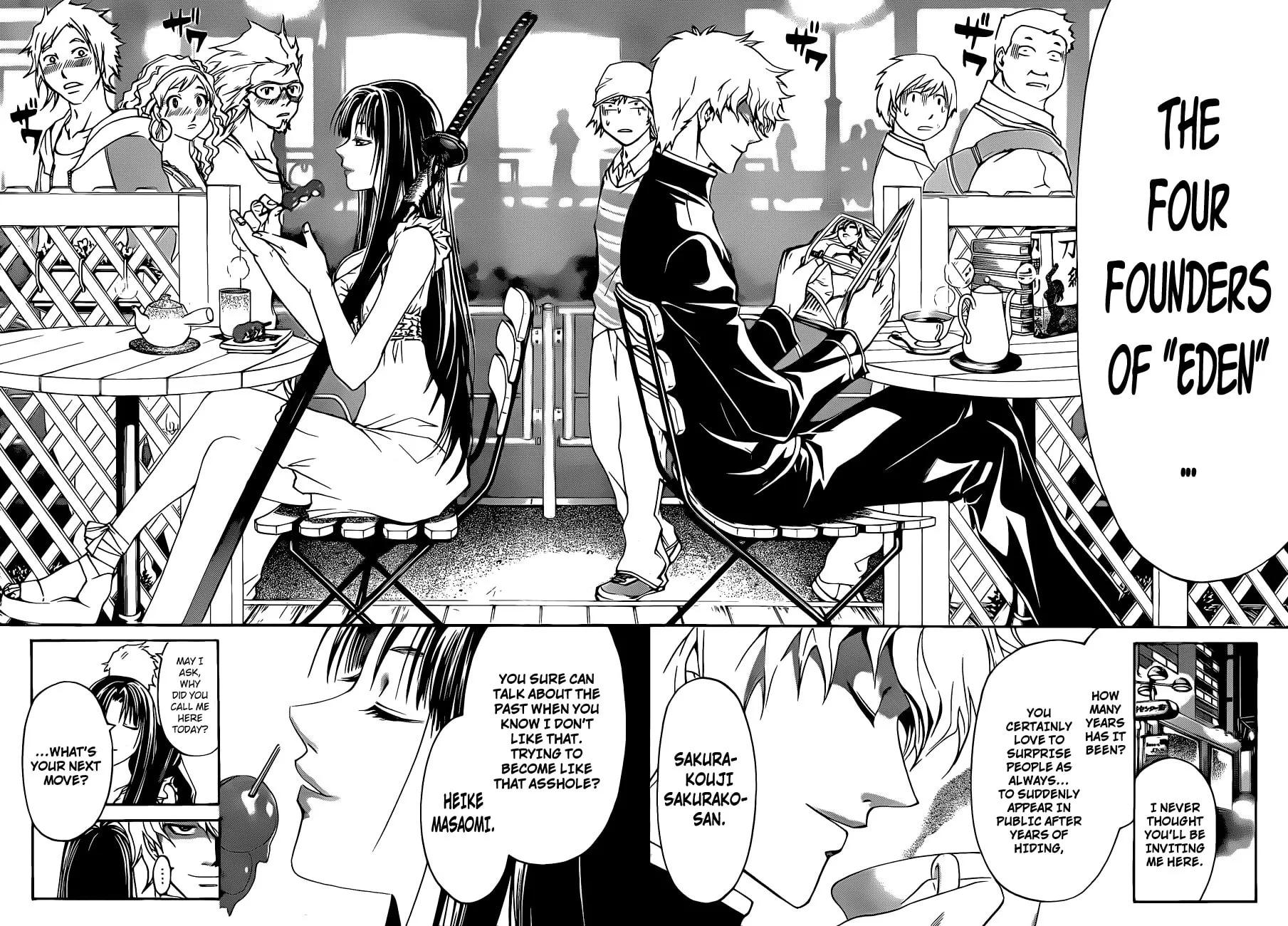 Read CØDE:BREAKER chapter 128 image 17 on Lezhin
