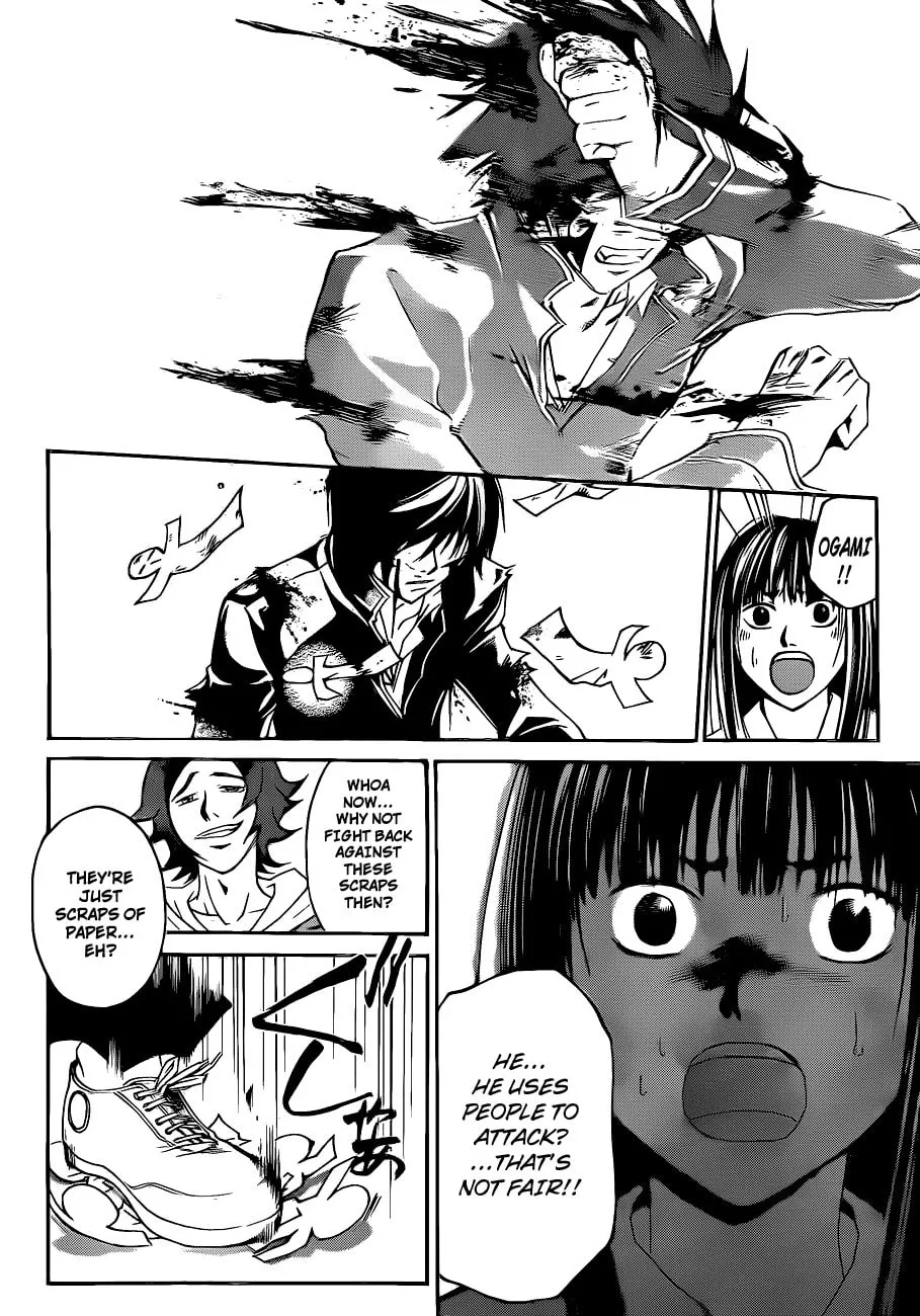Read CØDE:BREAKER chapter 128 image 3 on Lezhin