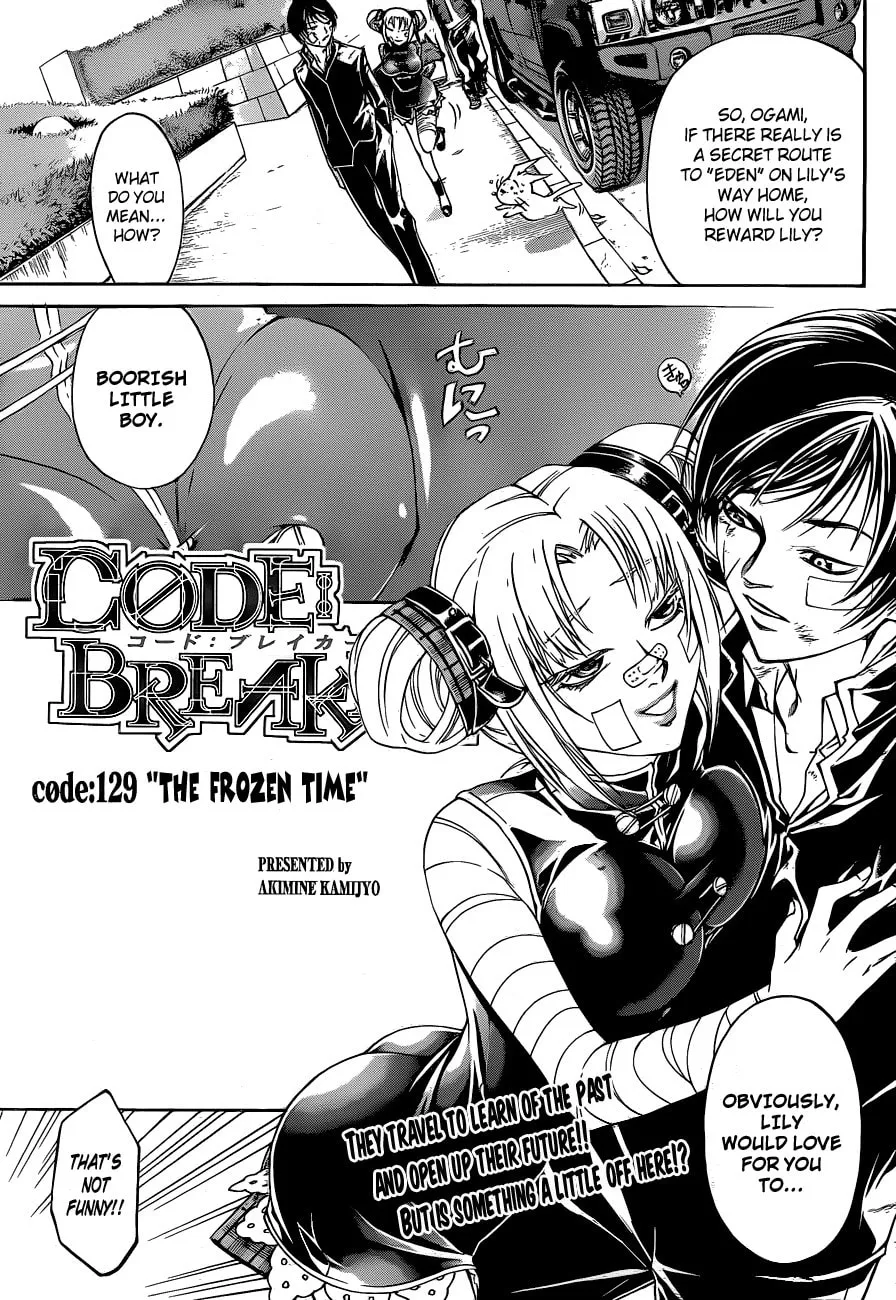 Read CØDE:BREAKER chapter 129.5 image 0 on Lezhin