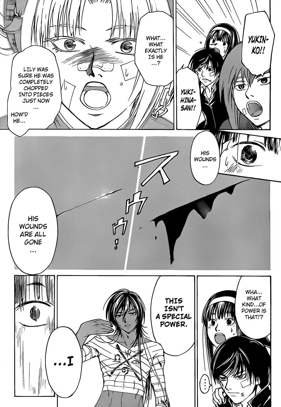 Read CØDE:BREAKER chapter 129.5 image 15 on Lezhin