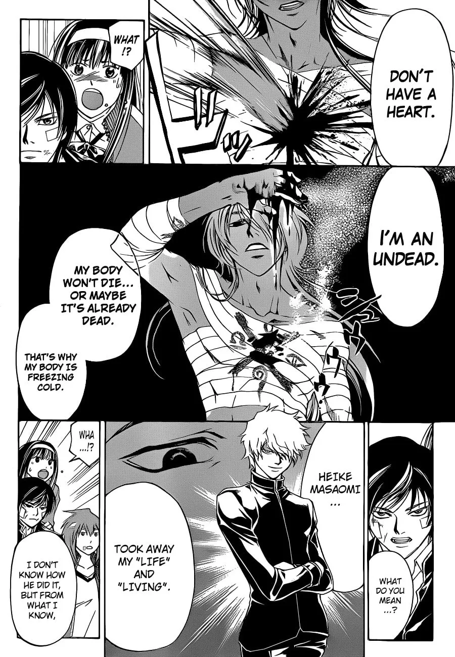 Read CØDE:BREAKER chapter 129.5 image 16 on Lezhin