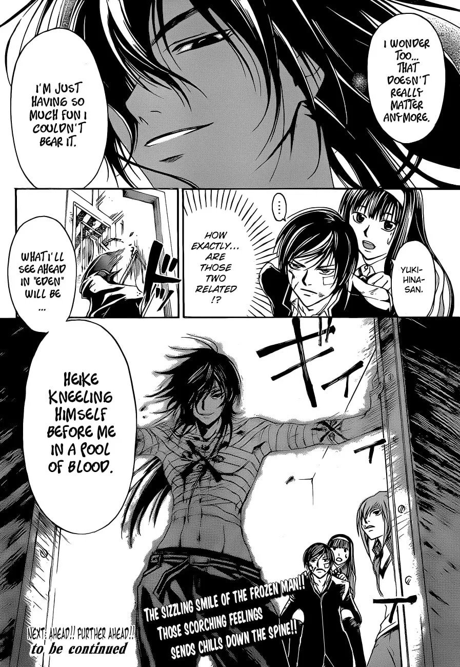 Read CØDE:BREAKER chapter 129.5 image 18 on Lezhin